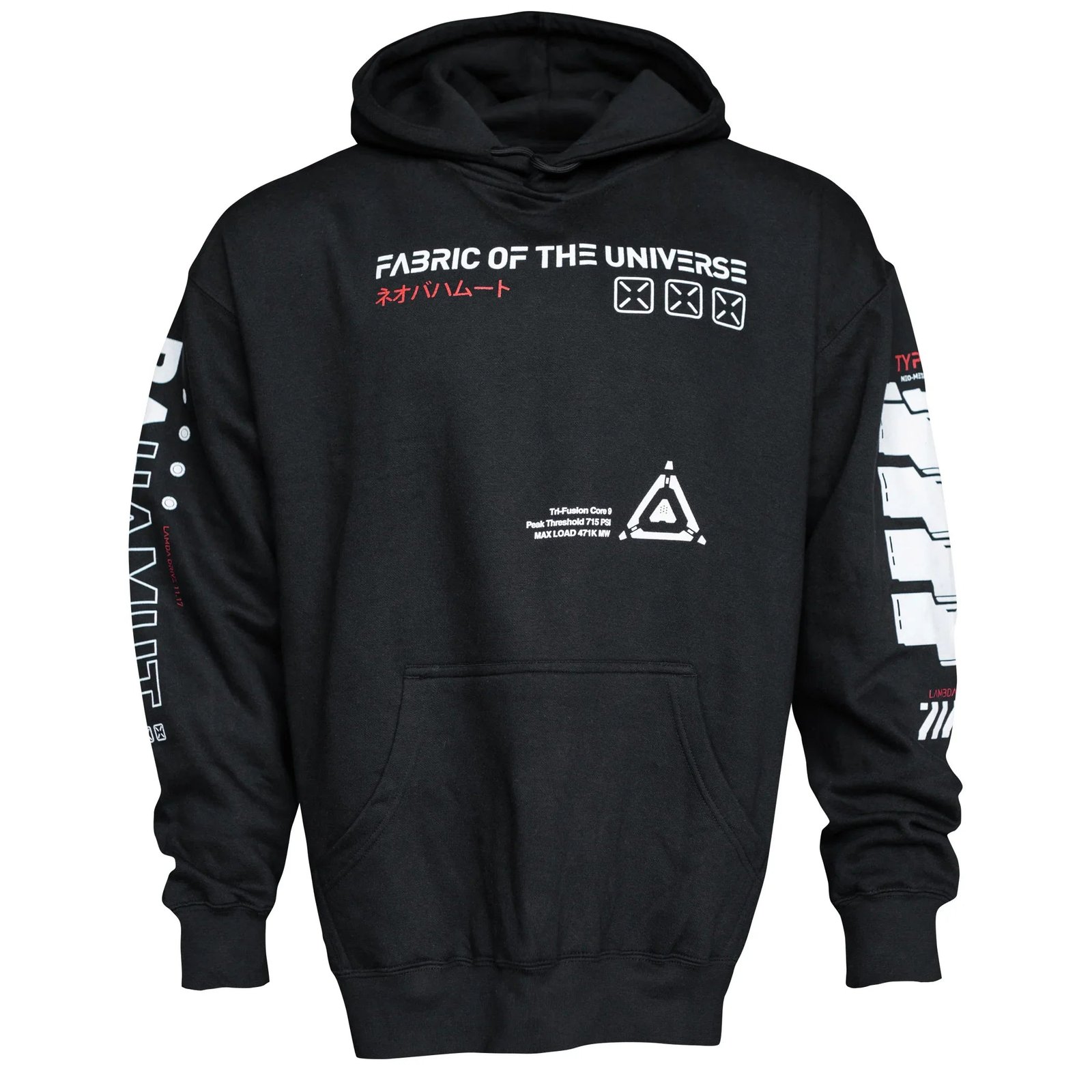 Bahamut-07 RD Black Hoodie 2