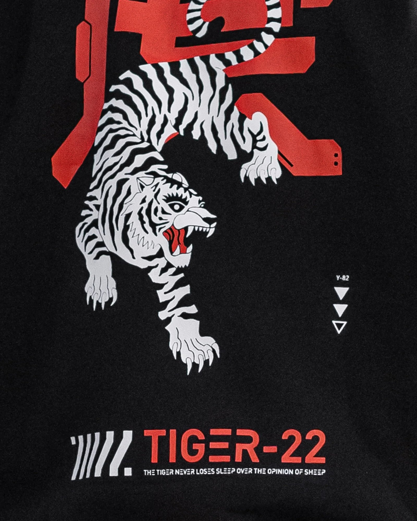 Tiger-22 RD Black Hoodie 8